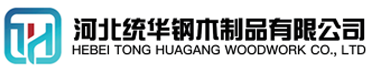 抚州看守所拘留所监室床,监狱床监舍床,监狱犯人高低床,戒毒所约束床具,监区罪犯单人铁床,看守所审讯椅生产厂家-抚州